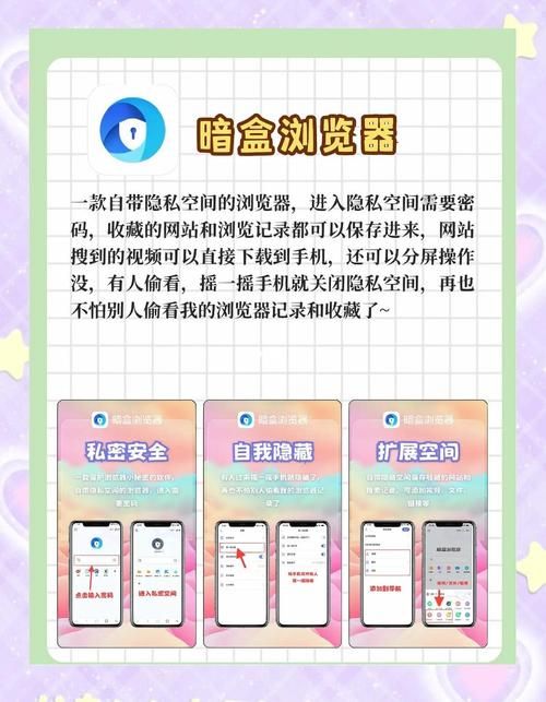 女朋友最新版本升级了哪些实用功能快来了解