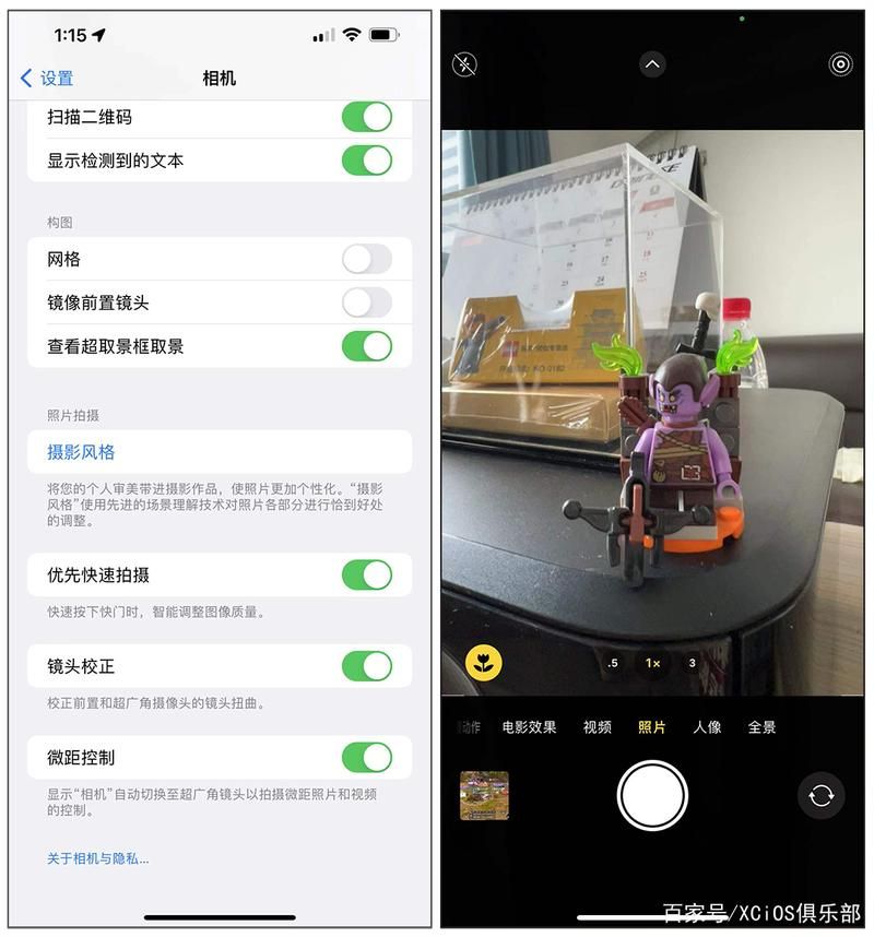 女朋友最新版本升级了哪些实用功能快来了解
