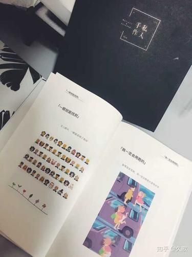 女朋友最新版本是多少 最新版和旧版有什么区别