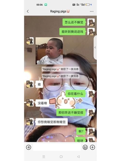 女朋友最新版本是多少 最新版和旧版有什么区别