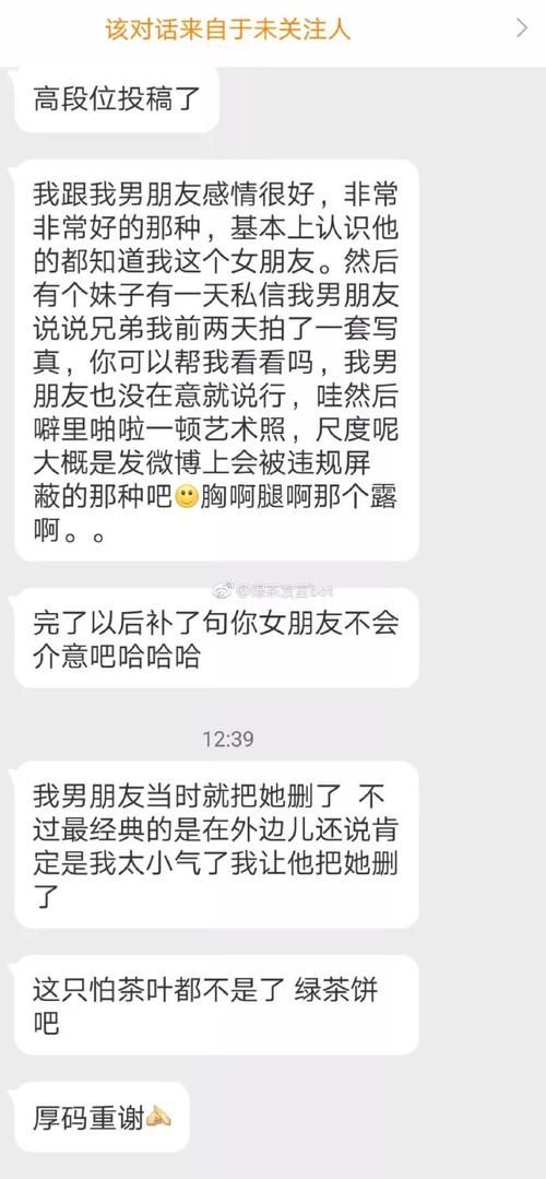女朋友最新版本是多少 最新版和旧版有什么区别