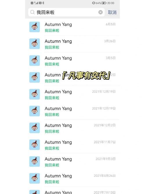 女朋友最新版本是多少 最新版和旧版有什么区别