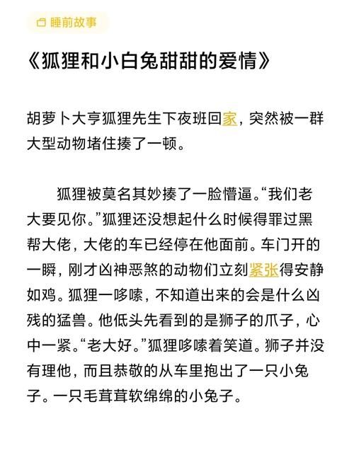 女朋友最新版本是多少 最新版和旧版有什么区别