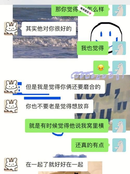 女朋友最新版本是多少 最新版和旧版有什么区别
