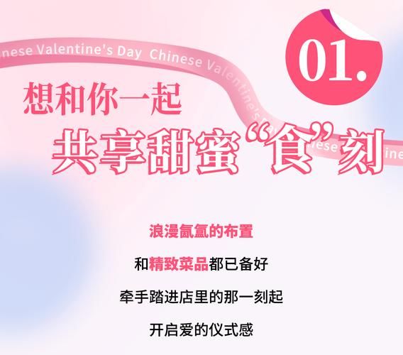 女朋友汉化版免费下载 中文完整版体验指南