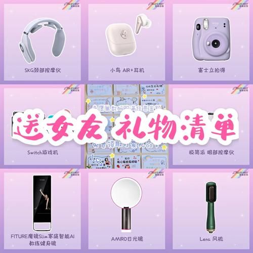 女朋友汉化版免费下载 中文完整版体验指南