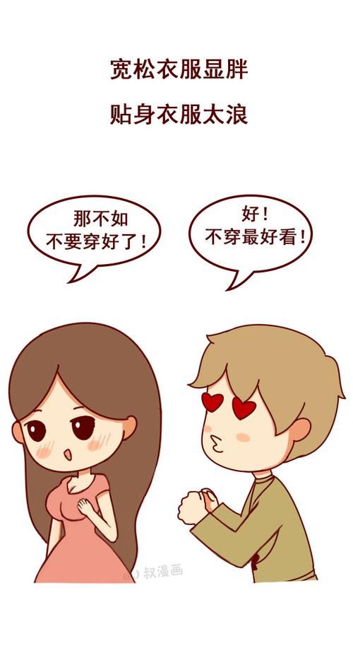 女朋友汉化版免费下载 中文完整版体验指南