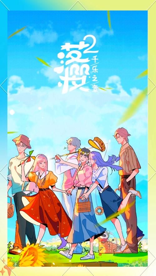 女朋友游戏介绍 新手必看的恋爱养成攻略大全