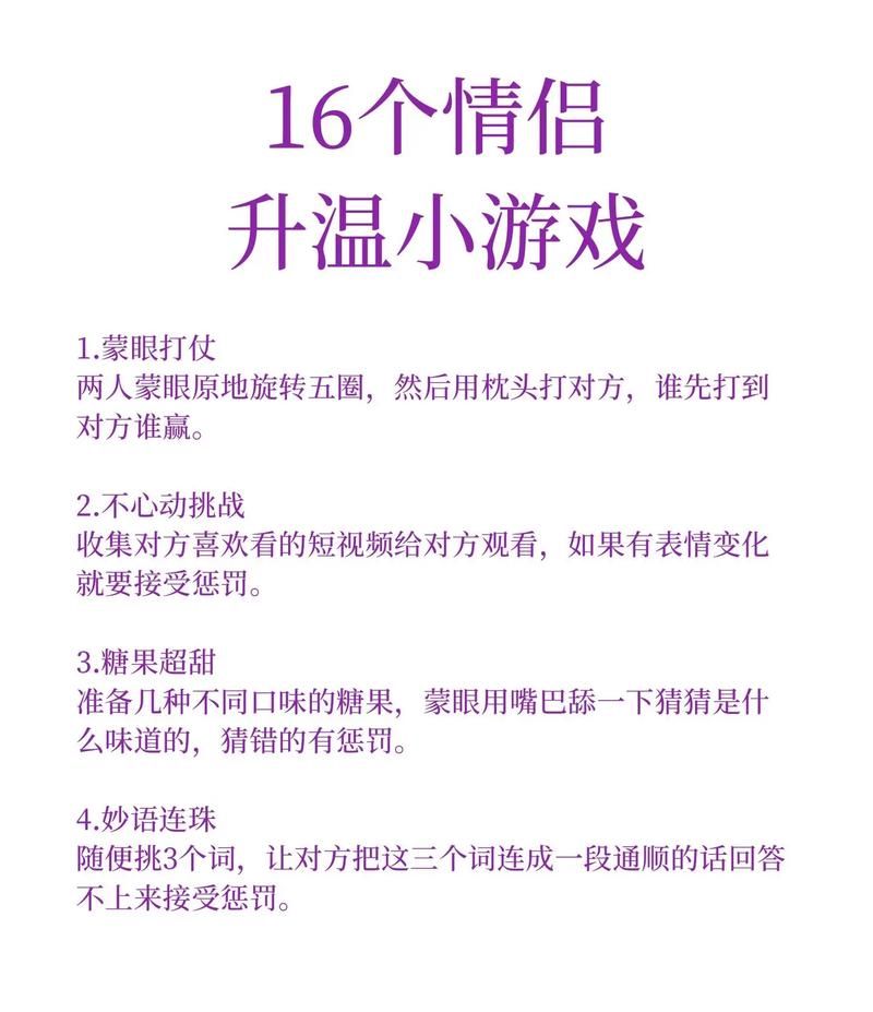 女朋友游戏介绍 新手必看的恋爱养成攻略大全