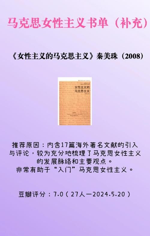 女权大学下载地址怎么找 详细教程在这里