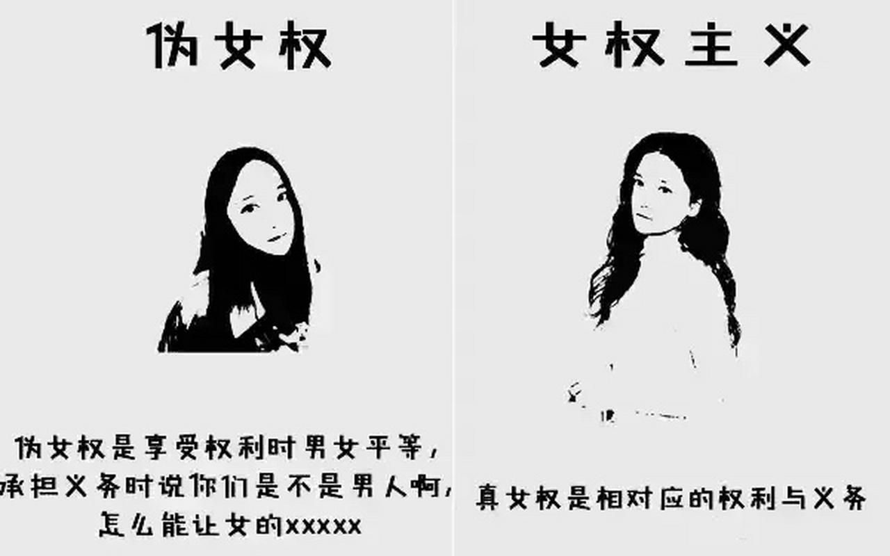 女权大学下载地址怎么找 详细教程在这里
