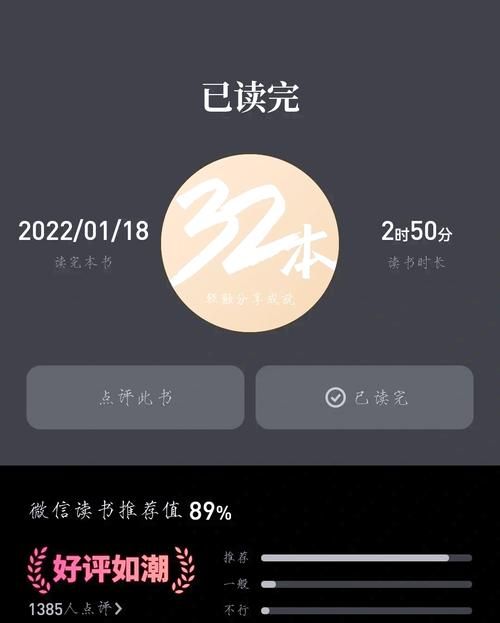 女权大学下载地址怎么找 详细教程在这里