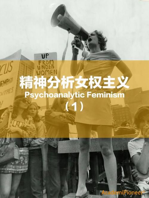 女权大学下载地址怎么找 详细教程在这里