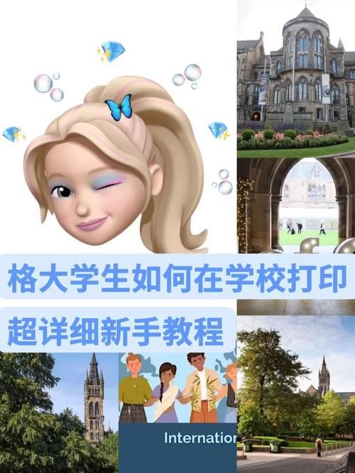 女权大学下载地址怎么找 详细教程在这里