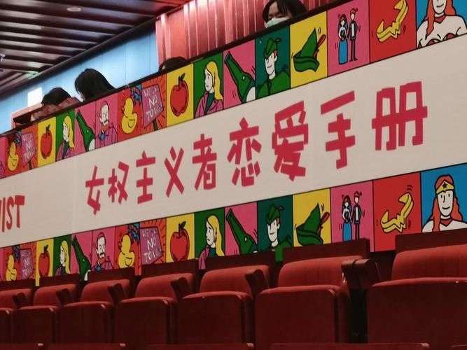女权大学下载地址怎么找 详细教程在这里