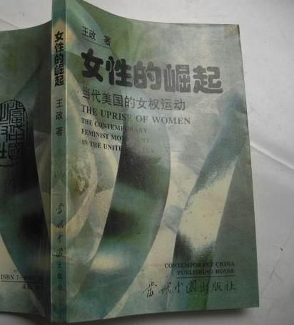 女权大学在哪下载 官方正版下载渠道推荐