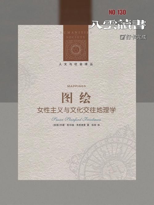 女权大学在哪下载 官方正版下载渠道推荐