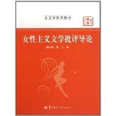 女权大学在哪下载 官方正版下载渠道推荐