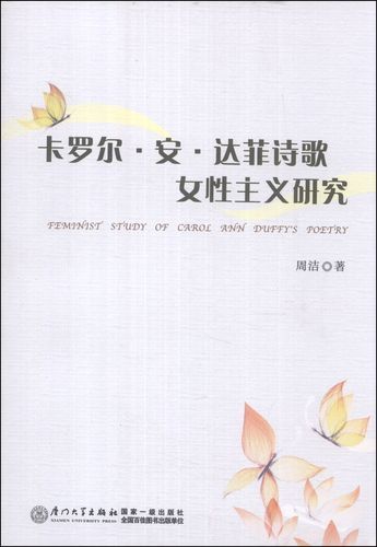 女权大学在哪下载 官方正版下载渠道推荐