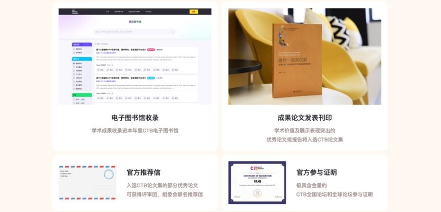 女权大学如何下载 快速获取官方正版方法