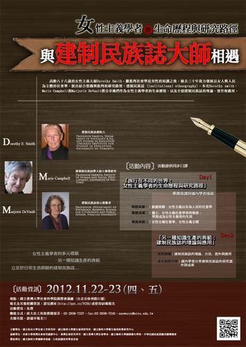 女权大学如何下载 快速获取官方正版方法