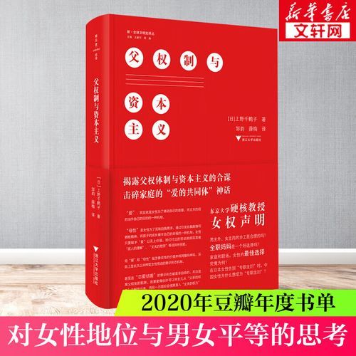 女权大学如何下载 快速获取官方正版方法