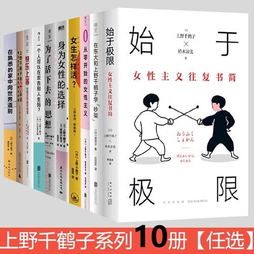 女权大学如何下载 快速获取官方正版方法