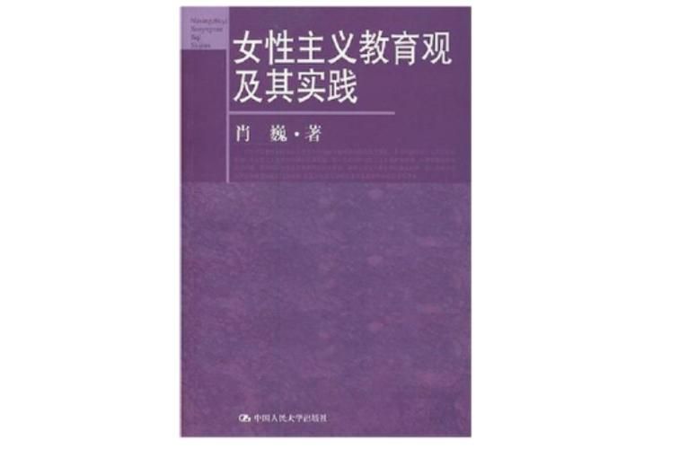 女权大学如何下载 快速获取官方正版方法