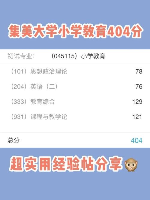 女权大学安卓手机版 女性专属教育软件使用技巧分享
