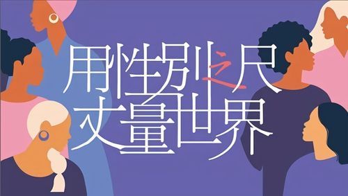 女权大学安卓手机版 女性专属教育软件使用技巧分享