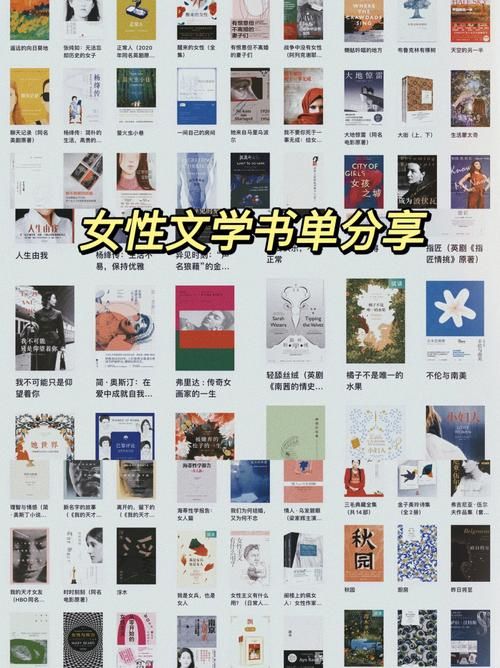 女权大学安卓汉化攻略 女性成长游戏技巧分享