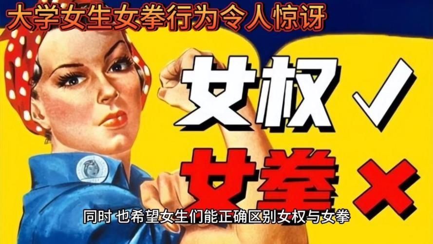 女权大学安卓汉化攻略 女性成长游戏技巧分享