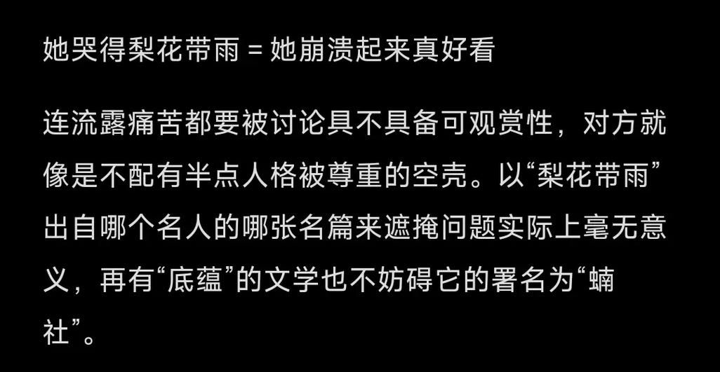 女权大学安卓汉化攻略 女性成长游戏技巧分享