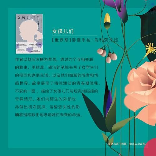 女权大学安卓汉化攻略 女性成长游戏技巧分享