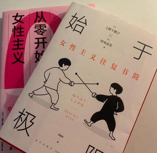 女权大学安卓汉化攻略 女性成长游戏技巧分享