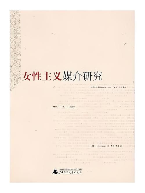 女权大学官方正式版下载最新版一键安装超简单
