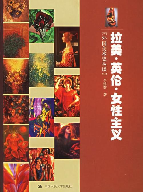 女权大学官方正式版下载最新版一键安装超简单