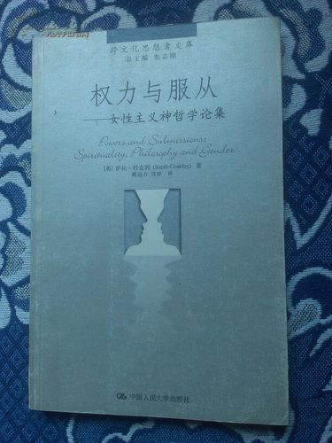 女权大学官方正式版下载最新版一键安装超简单