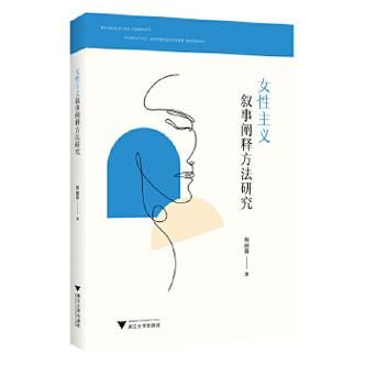 女权大学官方正式版下载最新版一键安装超简单
