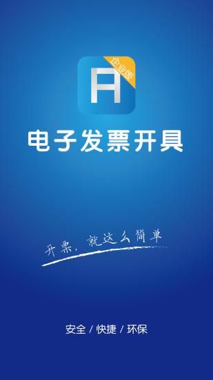 女权大学手机版下载安卓 女性专属教育平台安装指南
