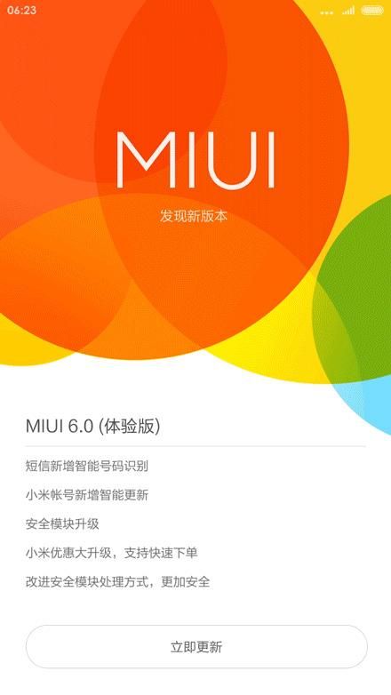 女权大学手机版下载安卓 女性专属教育平台安装指南