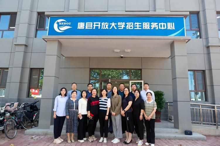 女权大学更新地址搬迁信息全在这里