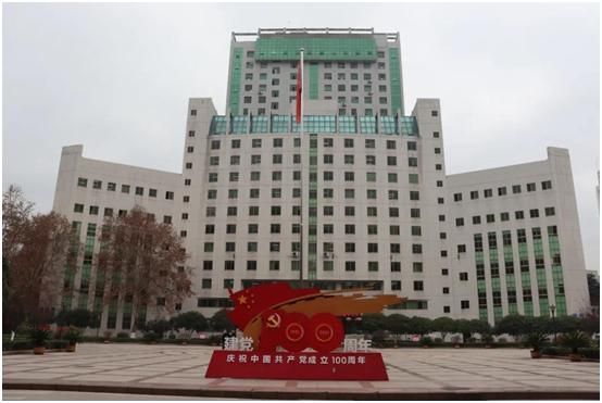 女权大学更新地址搬迁信息全在这里