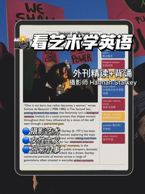 女权大学最新版本是多少下载安装教程分享