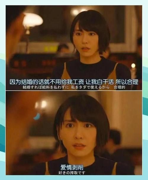 女权大学最新版本是多少下载安装教程分享