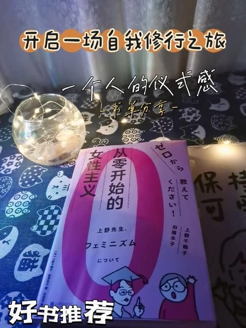 女权大学最新版本是多少下载安装教程分享