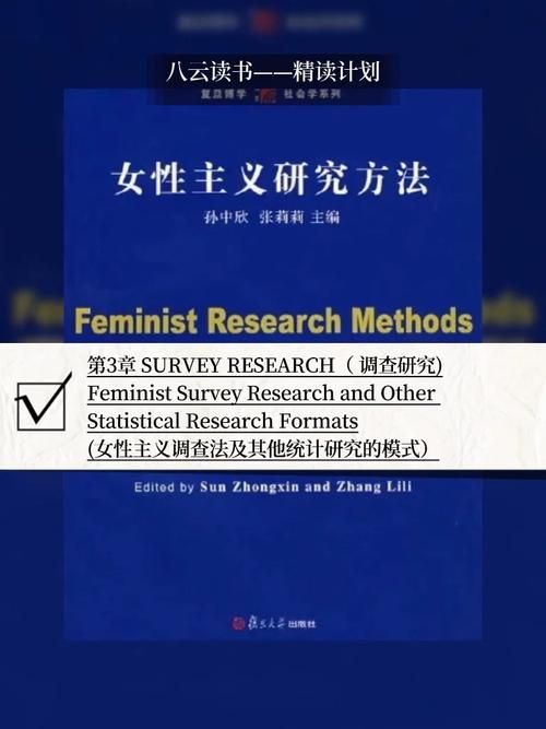 女权大学最新版本是多少下载安装教程分享