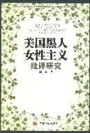 女权大学汉化版下载教程 轻松安装中文版本