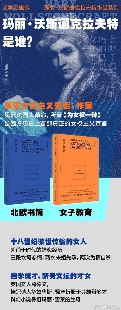 女权大学汉化版下载教程 轻松安装中文版本