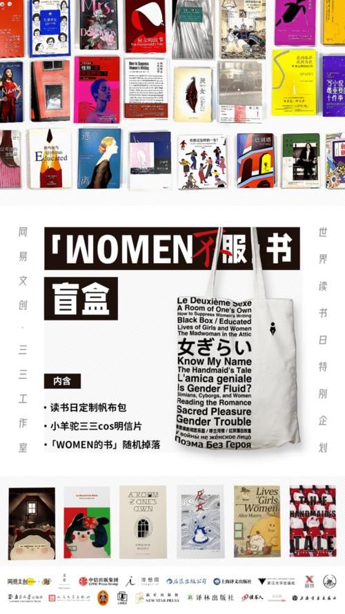 女权大学汉化版下载教程 轻松安装中文版本